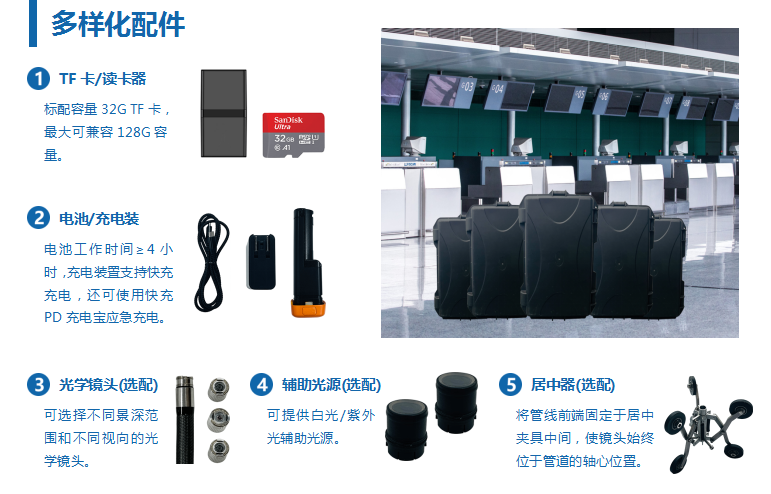 a6e061f9-d9e3-4803-bdc7-20735e8e7528.png